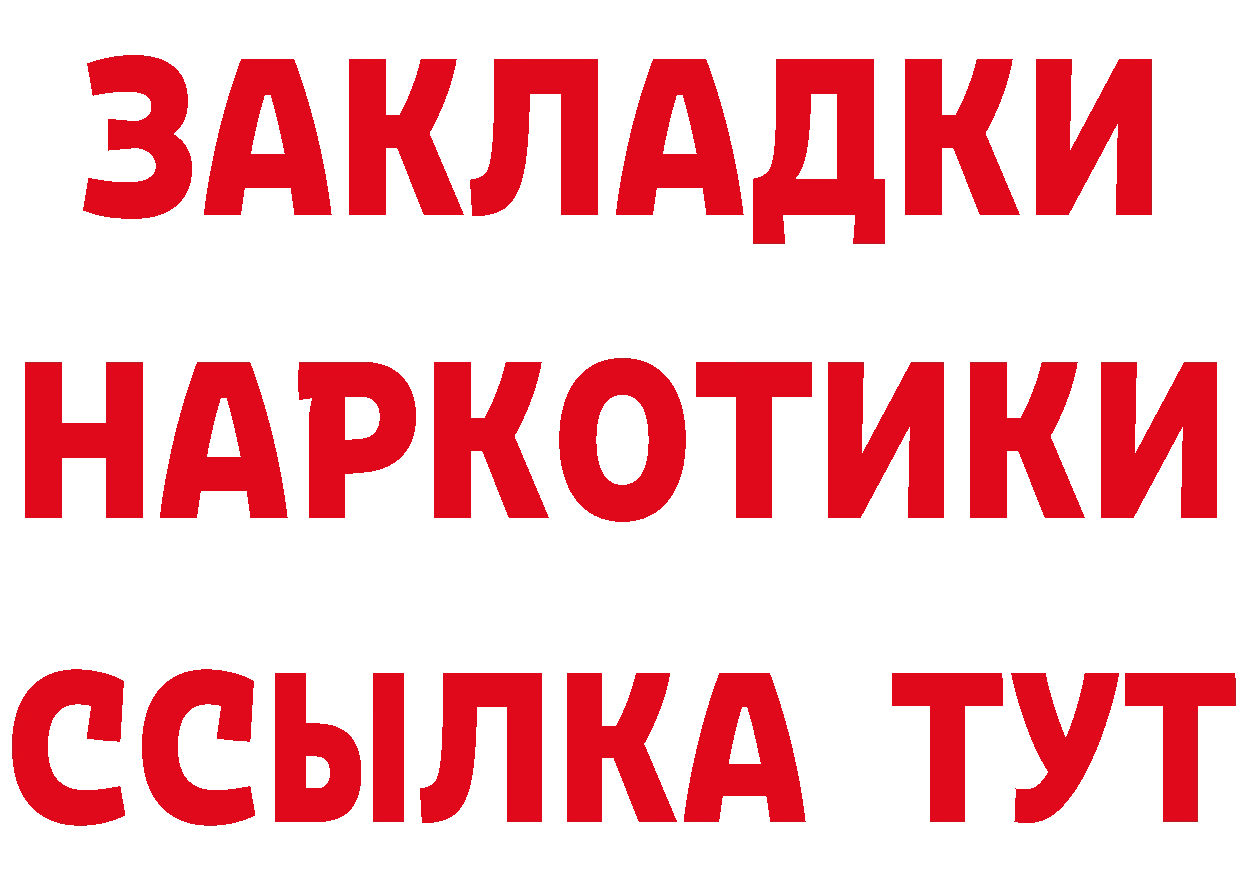 МЯУ-МЯУ VHQ зеркало площадка мега Краснокаменск